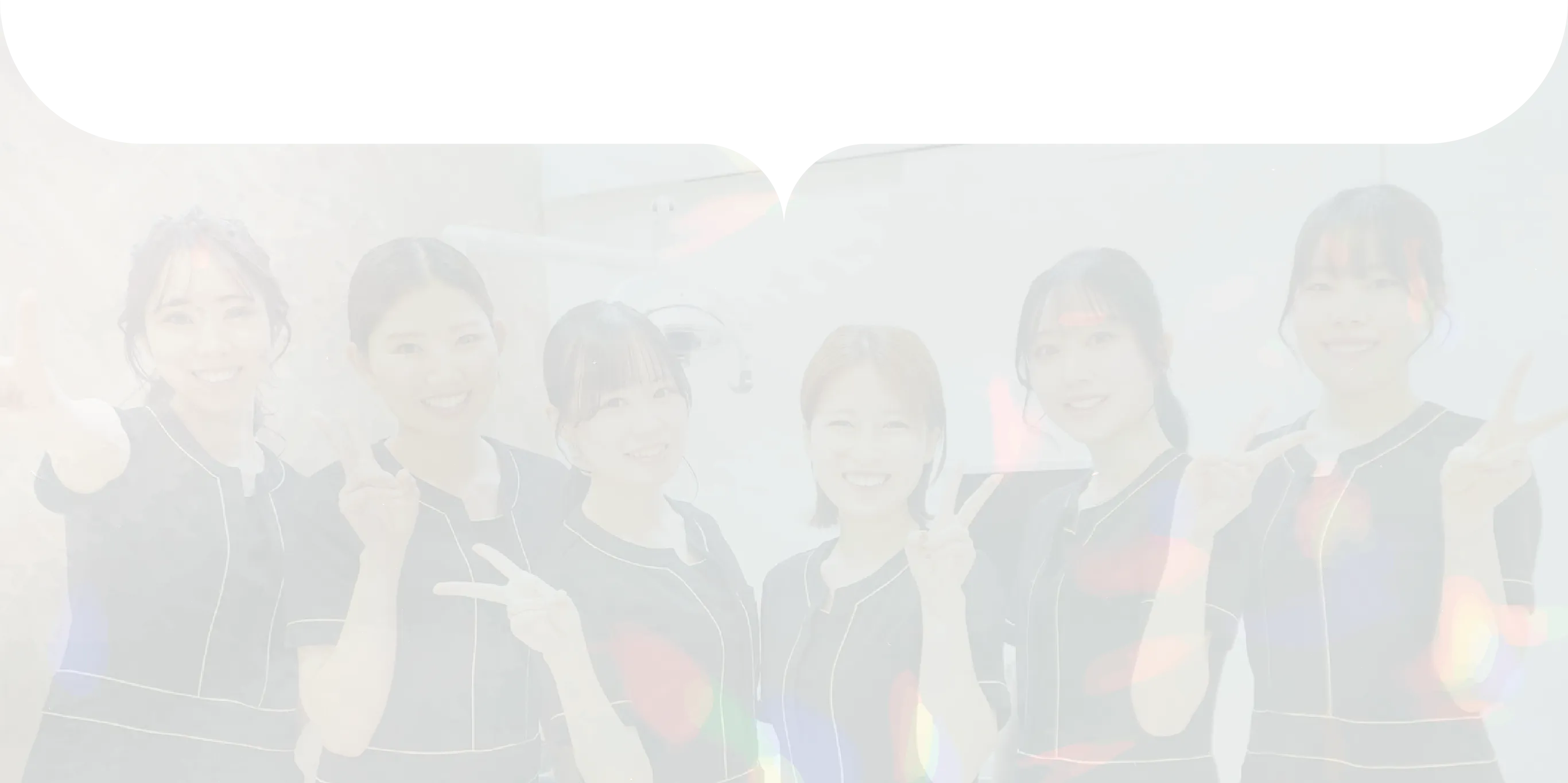 矯正治療に関することはすべて当院にお任せください！